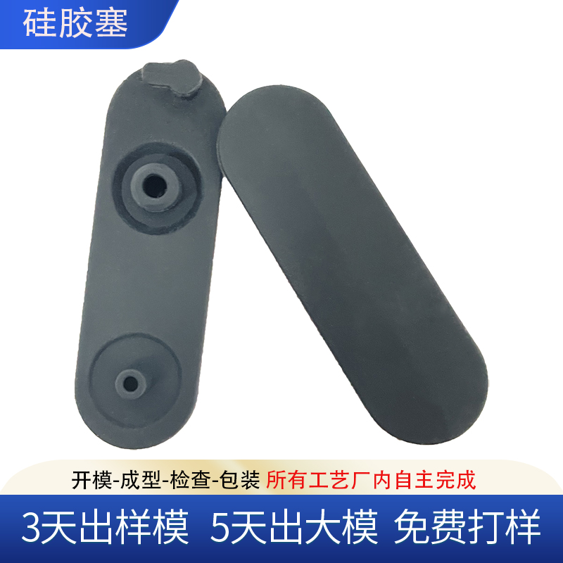 2024年d首圖模板主圖